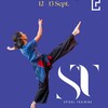 [Niveau avancé] Stage danse contemporaine Spiral Training